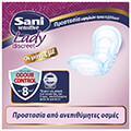 serbietes akrateias sani lady sensitive normal 16 tem extra photo 2