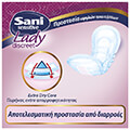 serbietes akrateias sani lady sensitive normal 16 tem extra photo 3