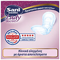 serbietes akrateias sani lady sensitive normal 16 tem extra photo 4