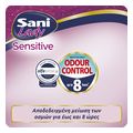 serbietes akrateias sani lady sensitive extra large 10 tem extra photo 6