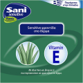 esoroyxa akrateias sani pants monthly pack no2 medium 4x24 96 tem extra photo 2