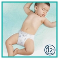 panes pampers harmonie no1 2 5kg 102 tmx monthly pack extra photo 3