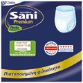 esoroyxa akrateias sani pants premium no4 extra large 12 extra photo 5