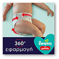 panes pampers night pants no3 6kg 11kg 116tmx value pack 4 syskeyasies ton 29 tmx ekasti extra photo 6