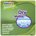 panes babylino sensitive monthly pack no1 2 5kg 156tem extra photo 2