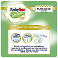 panes babylino sensitive cotton soft monthly pack no1 2 5kg 156tem extra photo 2