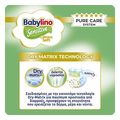 panes babylino sensitive cotton soft monthly pack no5 11 16kg 176tem extra photo 5