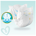 panes pampers premium care meg 2 46tmx extra photo 2 panes pampers premium care meg 2 46tmx extra photo 2