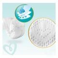 panes pampers premium care meg 5 44 tmx jumbo extra photo 1