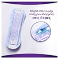 serbietes akrateias always discreet pads normal 12tmx 83748051 extra photo 3