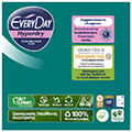 serbietes everyday up hdry triple pack super 60 tem gigapack e bundle extra photo 1