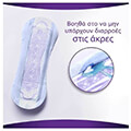 serbietes always discreet liners long extra photo 3