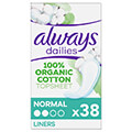 always ser kia cotton normal sp x38 83743319 extra photo 1