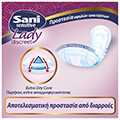 serbietes akrateias sani lady sensitive extra large 10 tem 3tmx extra photo 2