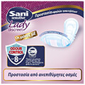serbietes akrateias sani lady sensitive extra large 10 tem 3tmx extra photo 4