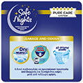 kids pants safe nights boy 4 10 years 20 35kg 84tem extra photo 4