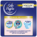 kids pants safe nights girl 4 10 years 20 35kg 84tem extra photo 3