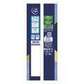 kids pants safe nights boy 8 13 years 30 50kg 84tem extra photo 9