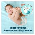 panes pampers premium pants no7 17 kg 80tmx monthly pack extra photo 1