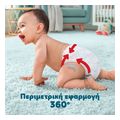 panes pampers premium pants no7 17 kg 80tmx monthly pack extra photo 3