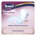 serbietes akrateias sani lady sensitive normal 20 tem extra photo 2