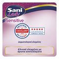 serbietes akrateias sani lady sensitive normal 20 tem extra photo 4