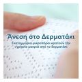 panes pampers premium care no7 3x32 jumbo extra photo 4