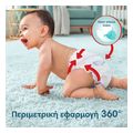 panes pampers premium pants no6 3x31 jumbo extra photo 4