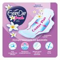 serbietes everyday fresh ul pl maxi night economy 18t 3tmx extra photo 1
