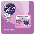 serbietes everyday fresh ul pl maxi night economy 18t 3tmx extra photo 2
