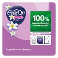 serbietes everyday fresh ul pl maxi night economy 18t 3tmx extra photo 3