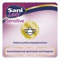 serbietes akrateias sani lady sensitive normal 20 tem 4tmx extra photo 2 serbietes akrateias sani lady sensitive normal 20 tem 4tmx extra photo 2