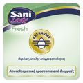 serbietes akrateias sani lady fresh extra 16 tem 4tmx extra photo 2