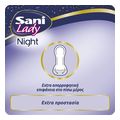 serbietes akrateias sani lady night extra no4 12 tem 4tmx extra photo 2