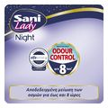 serbietes akrateias sani lady night extra no5 12 tem 4tmx extra photo 1