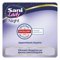 serbietes akrateias sani lady night extra no5 12 tem 4tmx extra photo 5