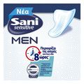 esoroyxa akrateias sani men no 3 super 10 tem 4tmx extra photo 1