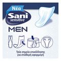 esoroyxa akrateias sani men no 3 super 10 tem 4tmx extra photo 3