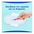 serbietes always ultra normal plus gp 120tmx 3x40tmx extra photo 3