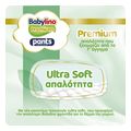 babylino pants xl plus premium soft n7 15 25kg 3 x 28 84 tem extra photo 4