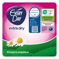 serbietakia everyday extra dry normal me ekxylisma xamomilioy 60tmx extra photo 2