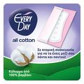 serbietakia everyday all coton large 50tmx 3tem extra photo 1