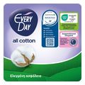 serbietakia everyday all coton large 50tmx 3tem extra photo 2