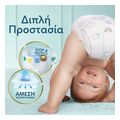 panes pampers premium care meg no6 50tmx jumbo  extra photo 1
