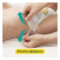 panes pampers premium pants meg no7 36tmx jumbo  extra photo 2