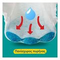 panes pampers premium pants meg no7 36tmx jumbo  extra photo 4