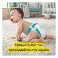 panes pampers premium pants meg no7 36tmx jumbo  extra photo 5