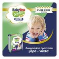 babylino pants cotton soft econ uni no6 13 18kg 124 tem extra photo 1