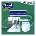 sani pants no4 ex large 4 x 20 80tem extra photo 4
