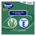 sani pants no4 ex large 4 x 20 80tem extra photo 5
